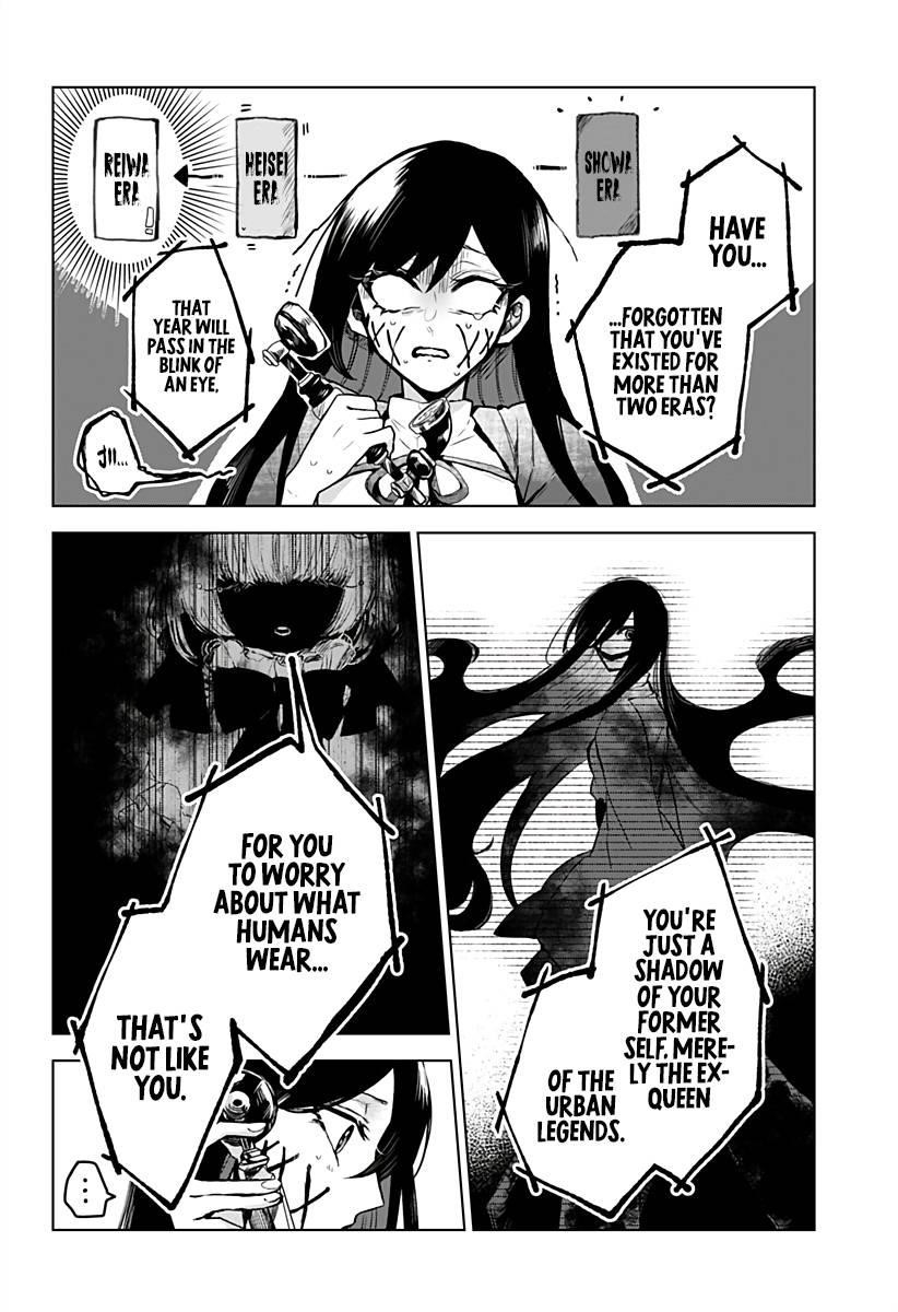 Kuchi ga Saketemo Kimi ni wa (2020 Short) Chapter 13 - Page 4