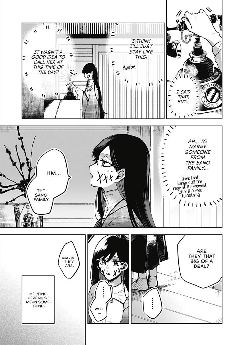 Kuchi ga Saketemo Kimi ni wa (2020 Short) Chapter 13 - Page 7