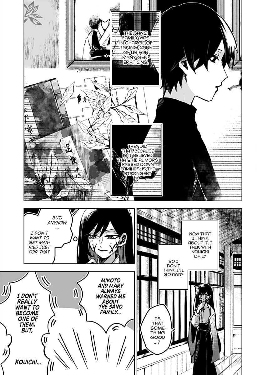 Kuchi ga Saketemo Kimi ni wa (2020 Short) Chapter 13 - Page 9