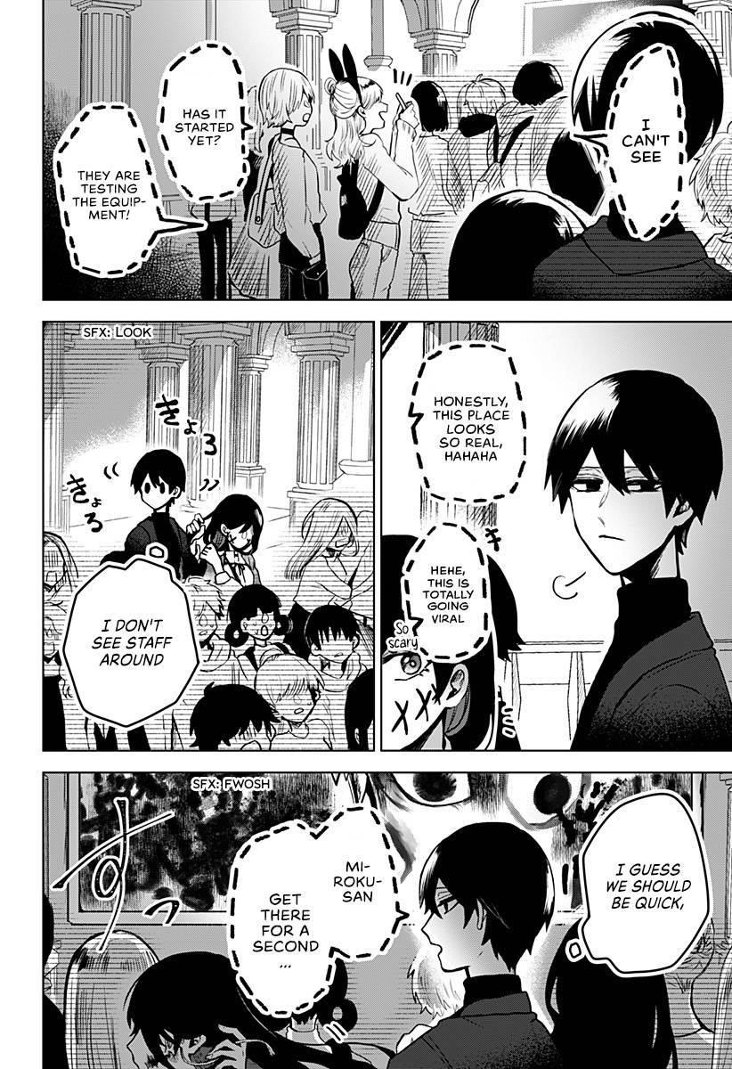 Kuchi ga Saketemo Kimi ni wa (2020 Short) Chapter 14 - Page 16