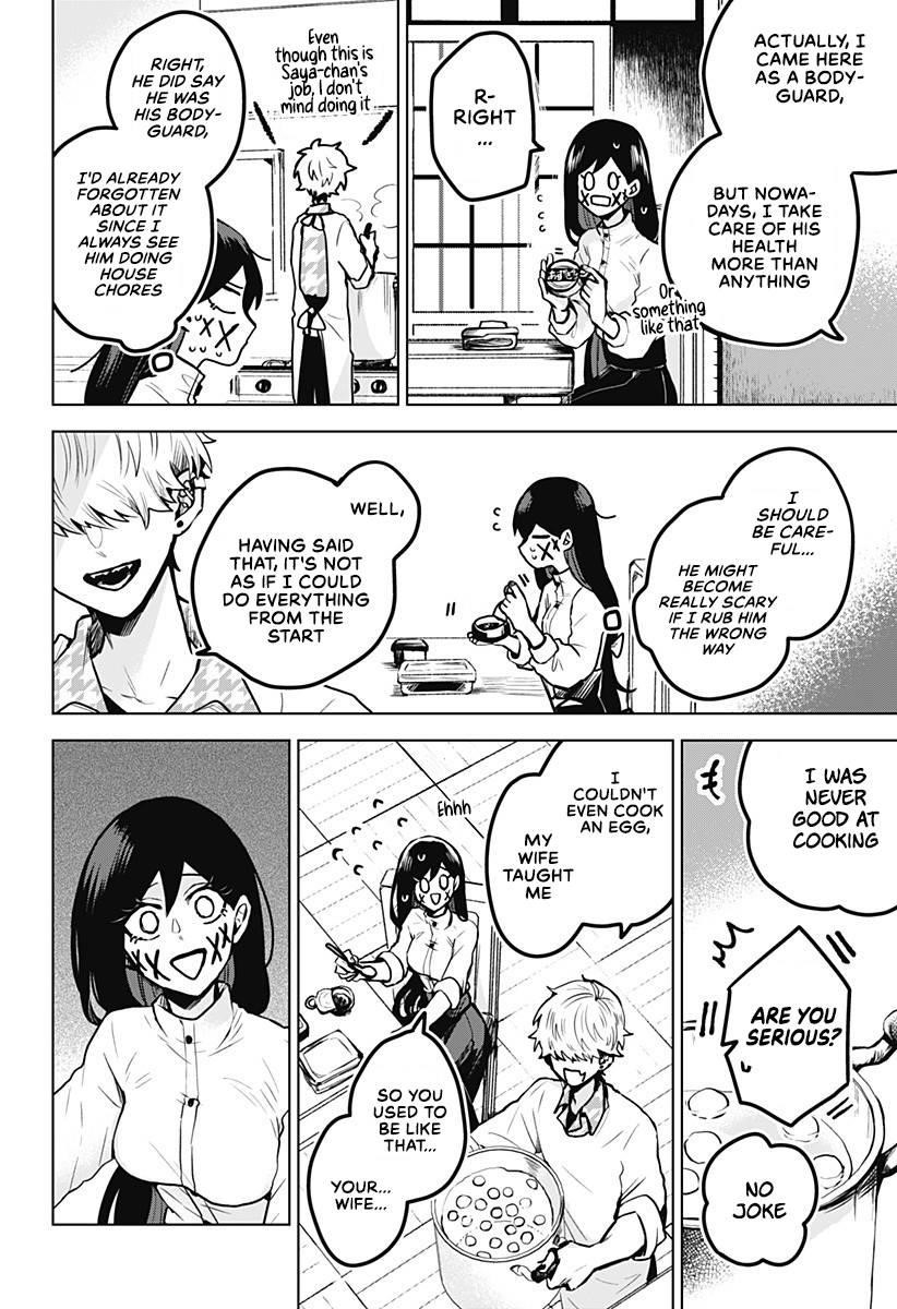 Kuchi ga Saketemo Kimi ni wa (2020 Short) Chapter 17 - Page 8