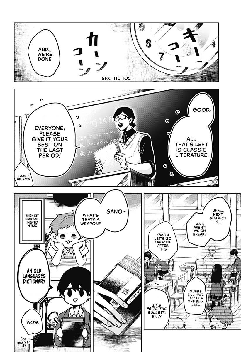 Kuchi ga Saketemo Kimi ni wa (2020 Short) Chapter 19 - Page 2