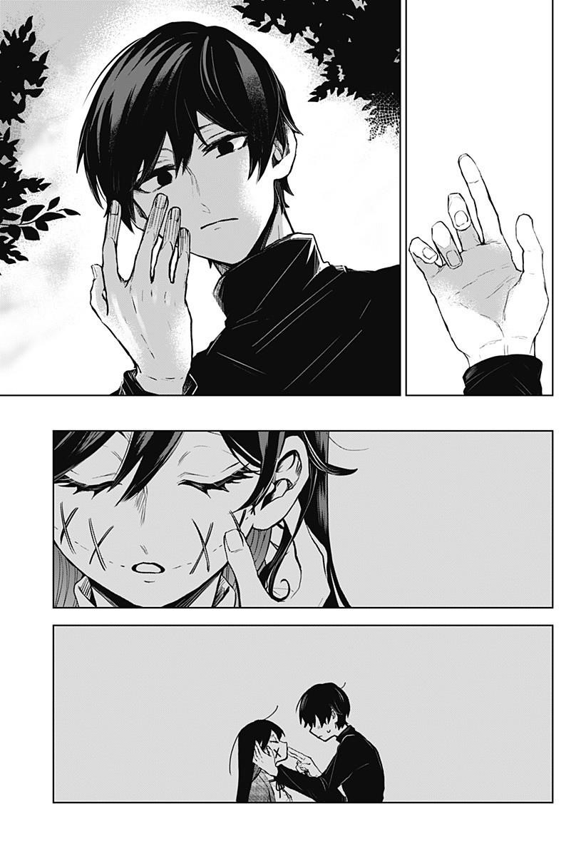 Kuchi ga Saketemo Kimi ni wa (2020 Short) Chapter 2 - Page 18