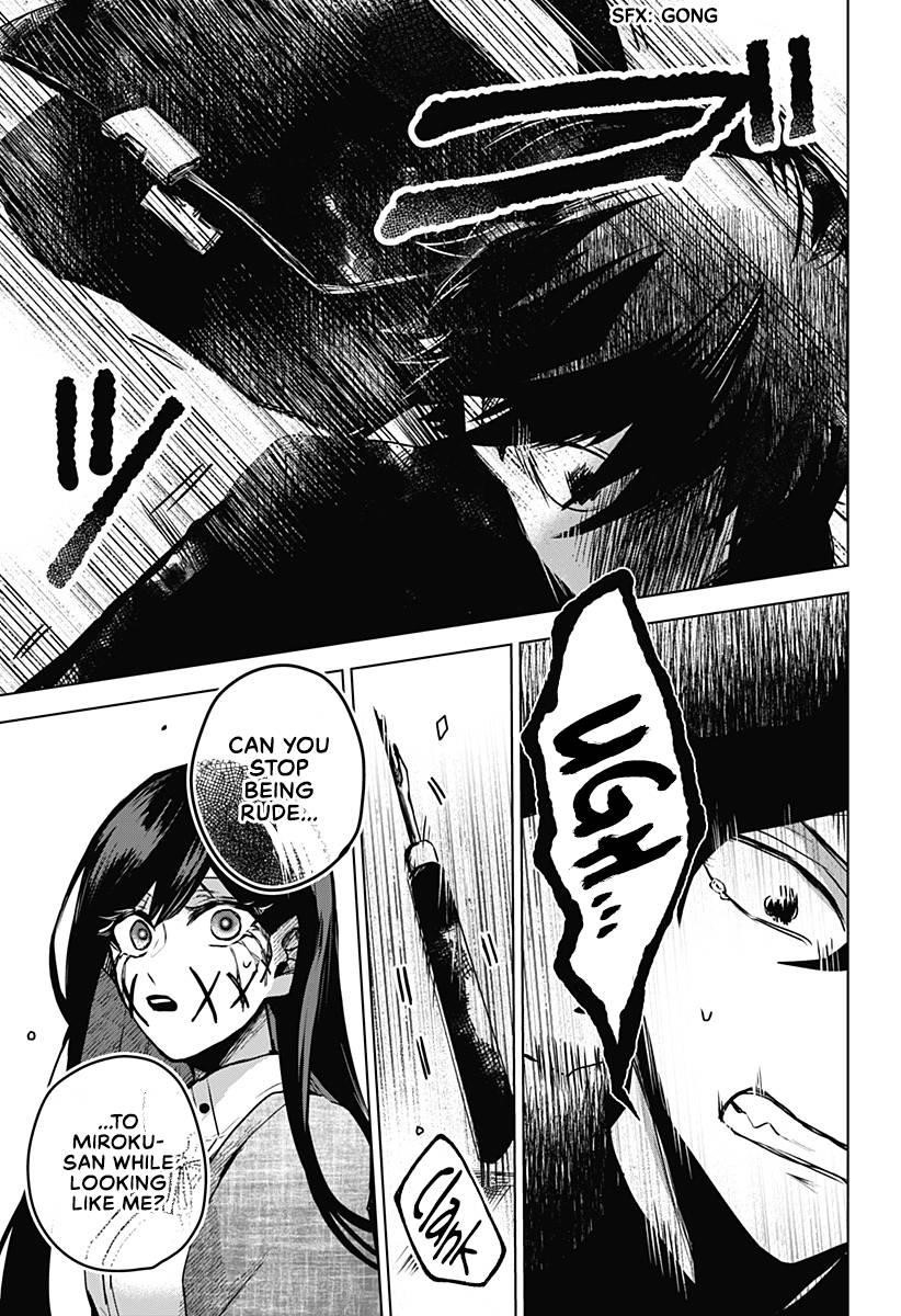 Kuchi ga Saketemo Kimi ni wa (2020 Short) Chapter 20 - Page 17