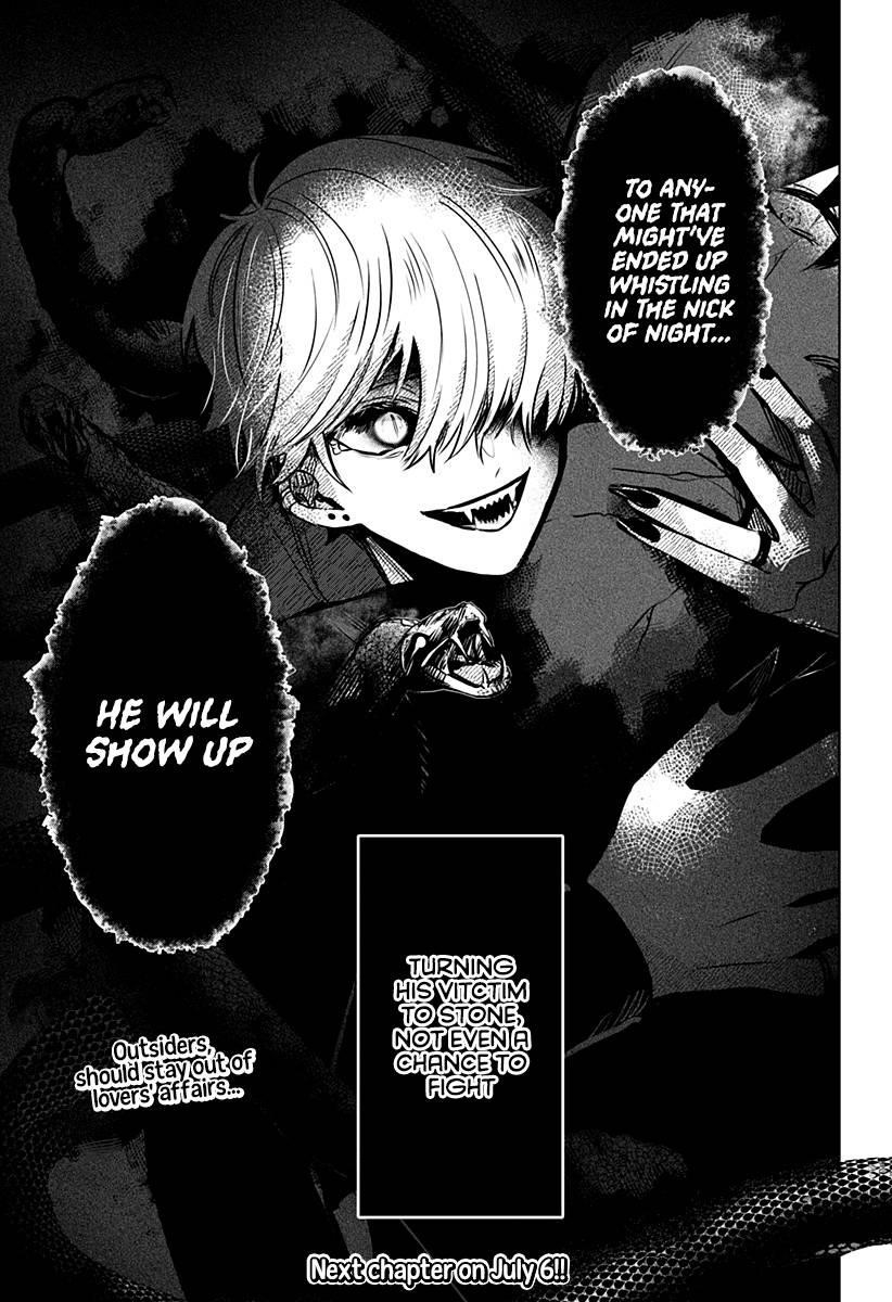 Kuchi ga Saketemo Kimi ni wa (2020 Short) Chapter 20 - Page 31