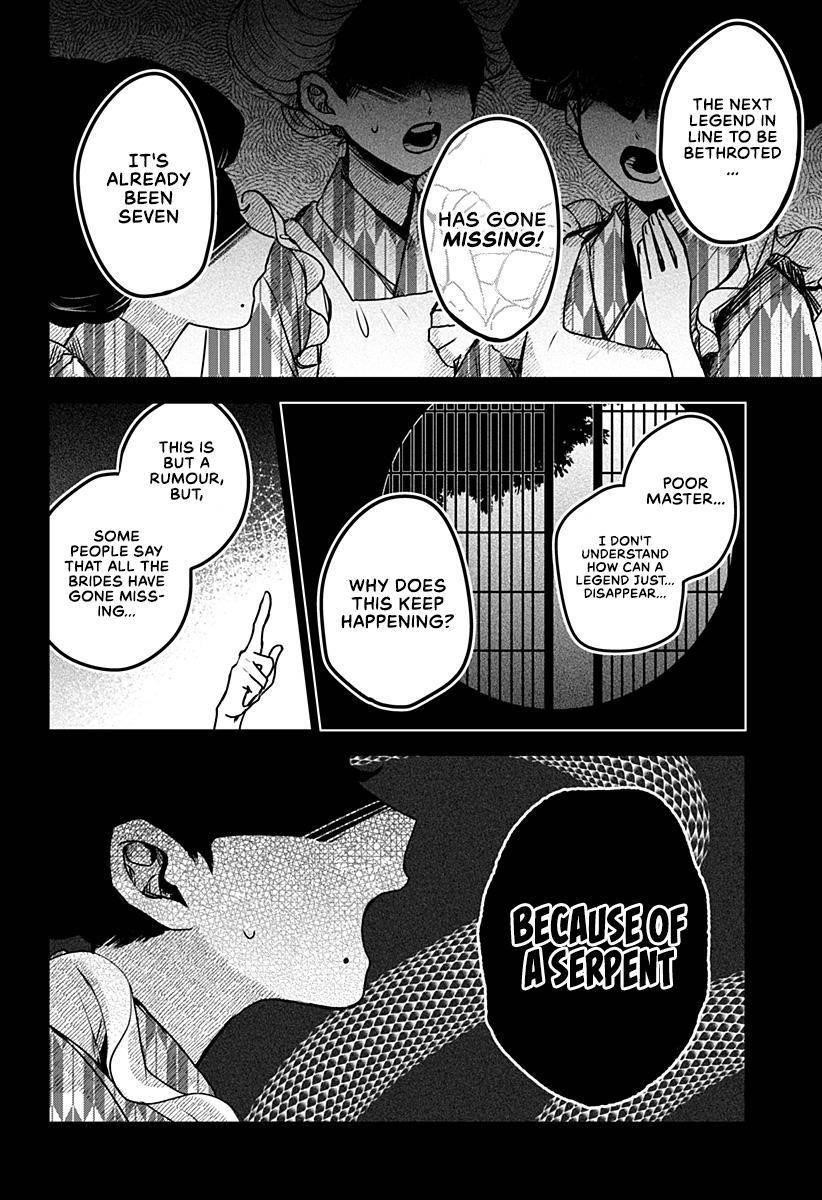 Kuchi ga Saketemo Kimi ni wa (2020 Short) Chapter 21 - Page 2
