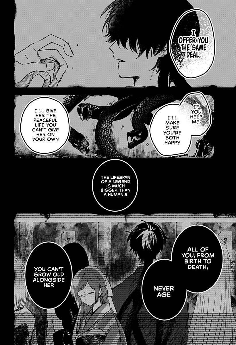 Kuchi ga Saketemo Kimi ni wa (2020 Short) Chapter 21 - Page 20