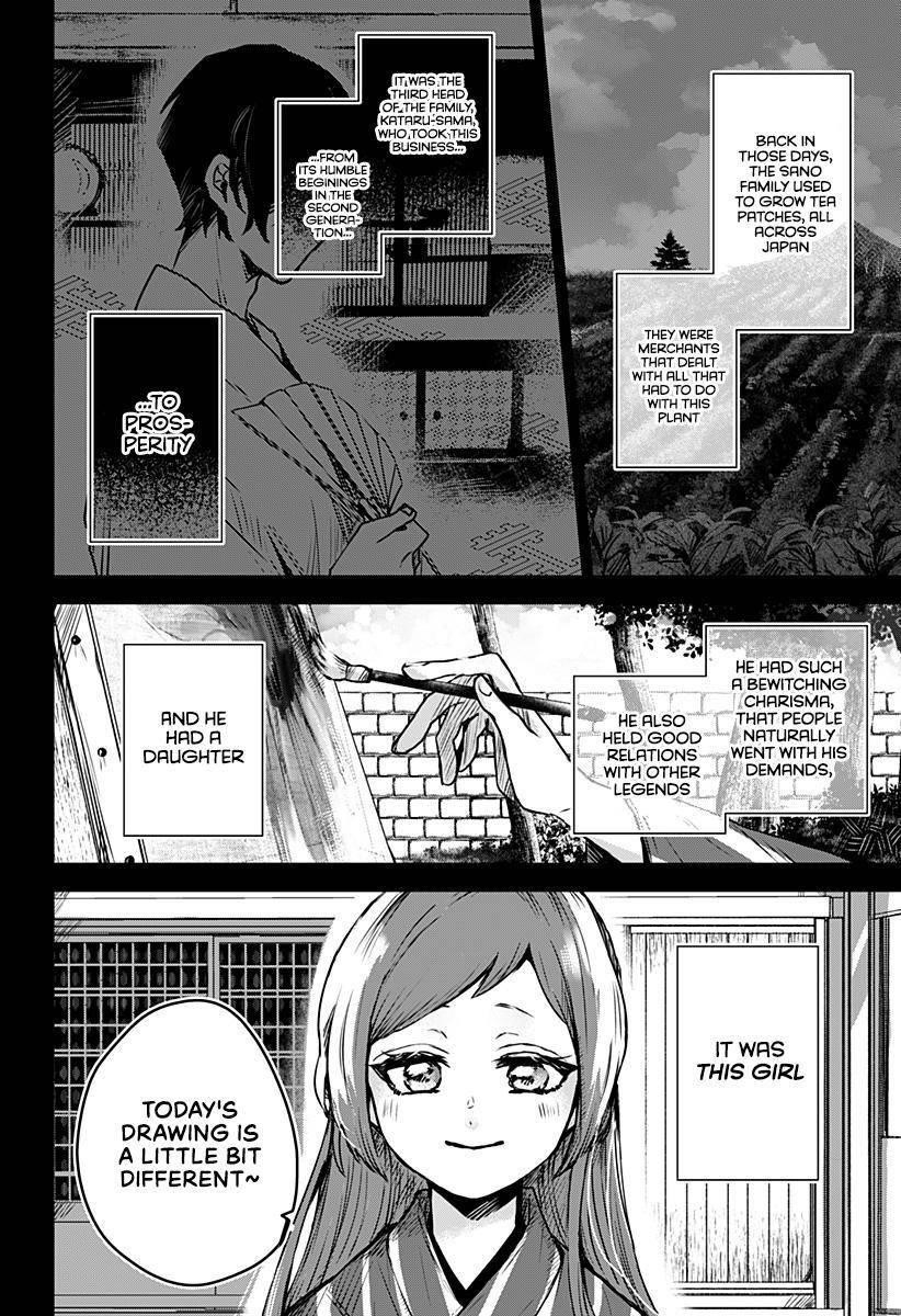 Kuchi ga Saketemo Kimi ni wa (2020 Short) Chapter 21 - Page 8