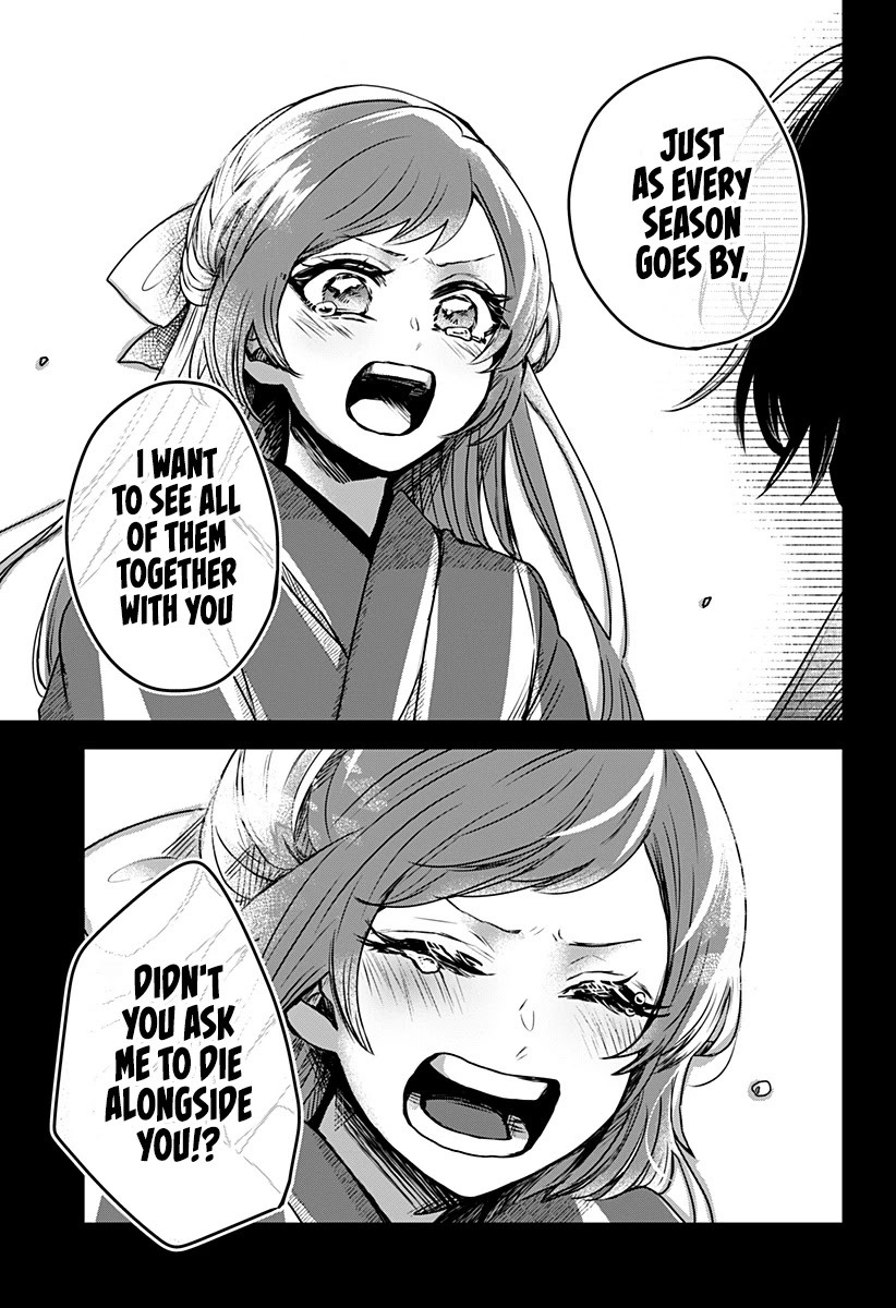 Kuchi ga Saketemo Kimi ni wa (2020 Short) Chapter 22 - Page 13