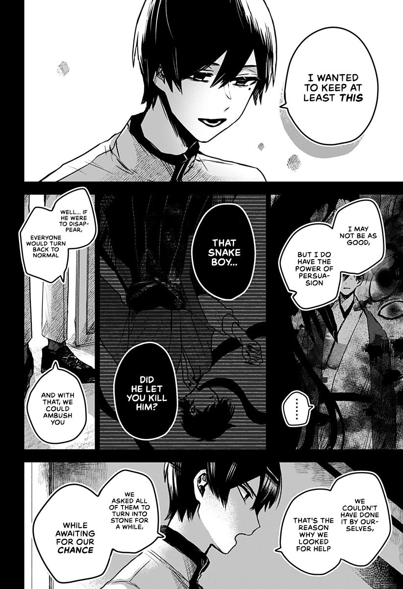 Kuchi ga Saketemo Kimi ni wa (2020 Short) Chapter 22 - Page 4