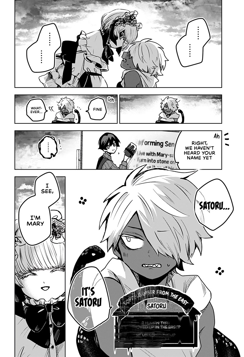 Kuchi ga Saketemo Kimi ni wa (2020 Short) Chapter 24 - Page 8