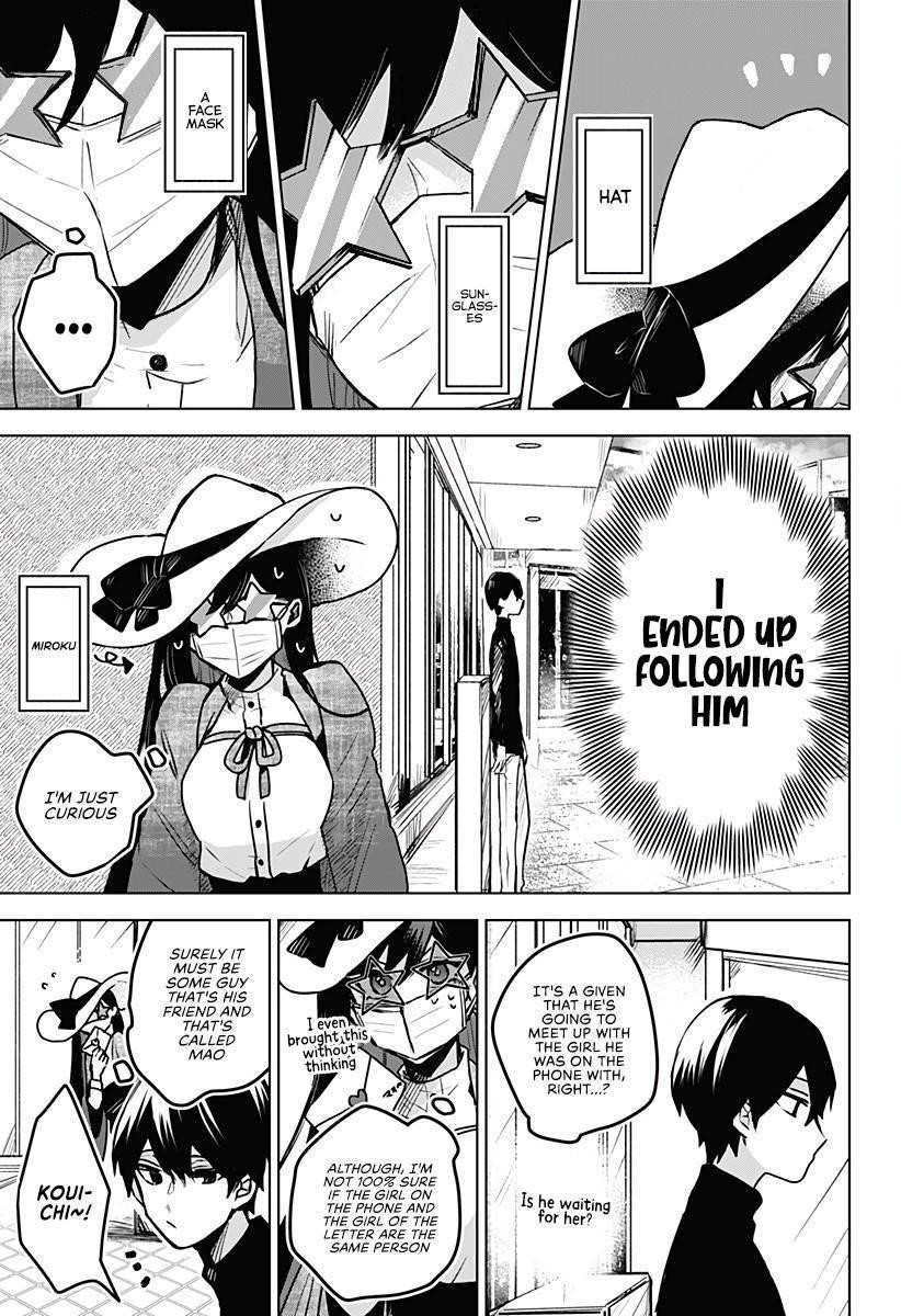 Kuchi ga Saketemo Kimi ni wa (2020 Short) Chapter 25 - Page 5