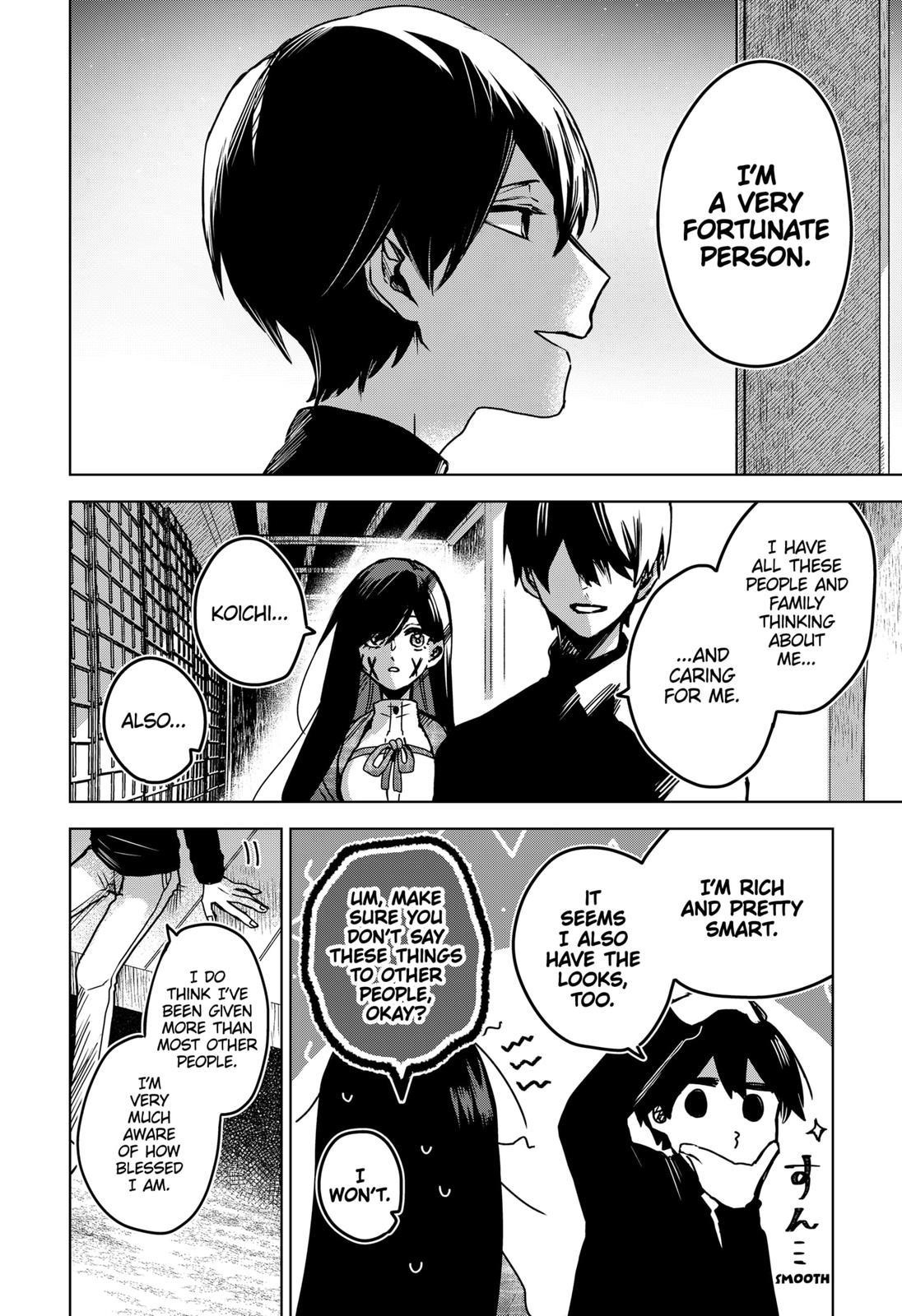 Kuchi ga Saketemo Kimi ni wa (2020 Short) Chapter 27 - Page 16