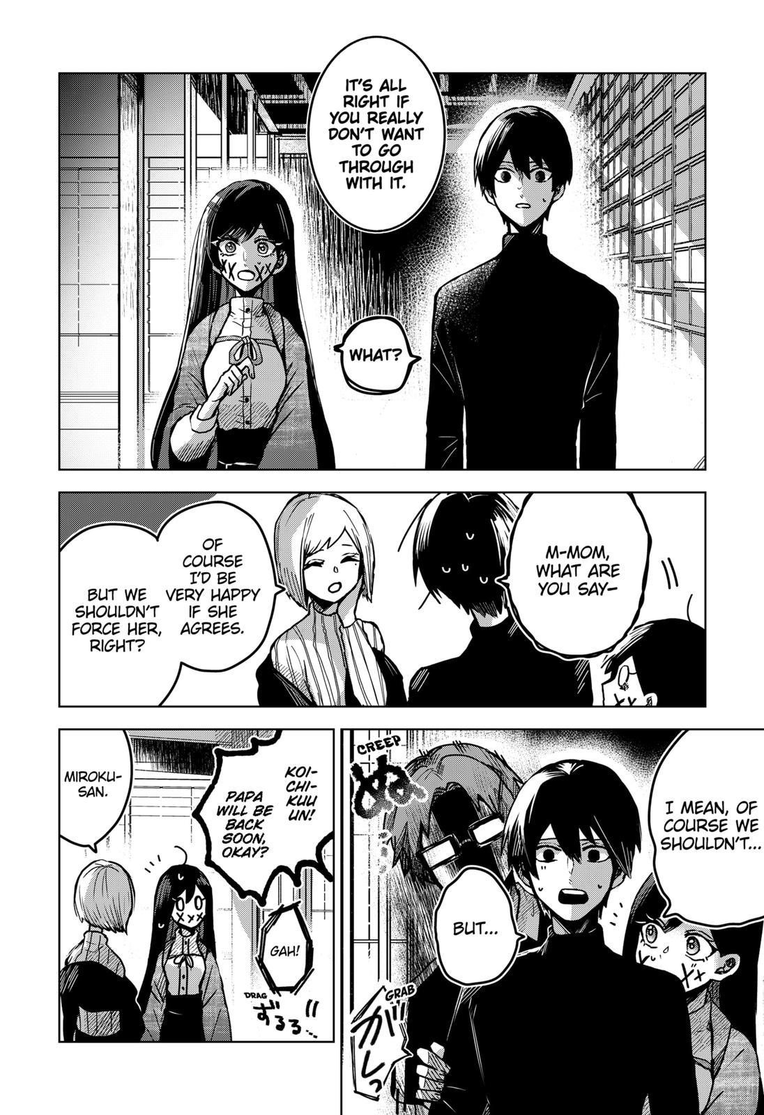 Kuchi ga Saketemo Kimi ni wa (2020 Short) Chapter 27 - Page 20