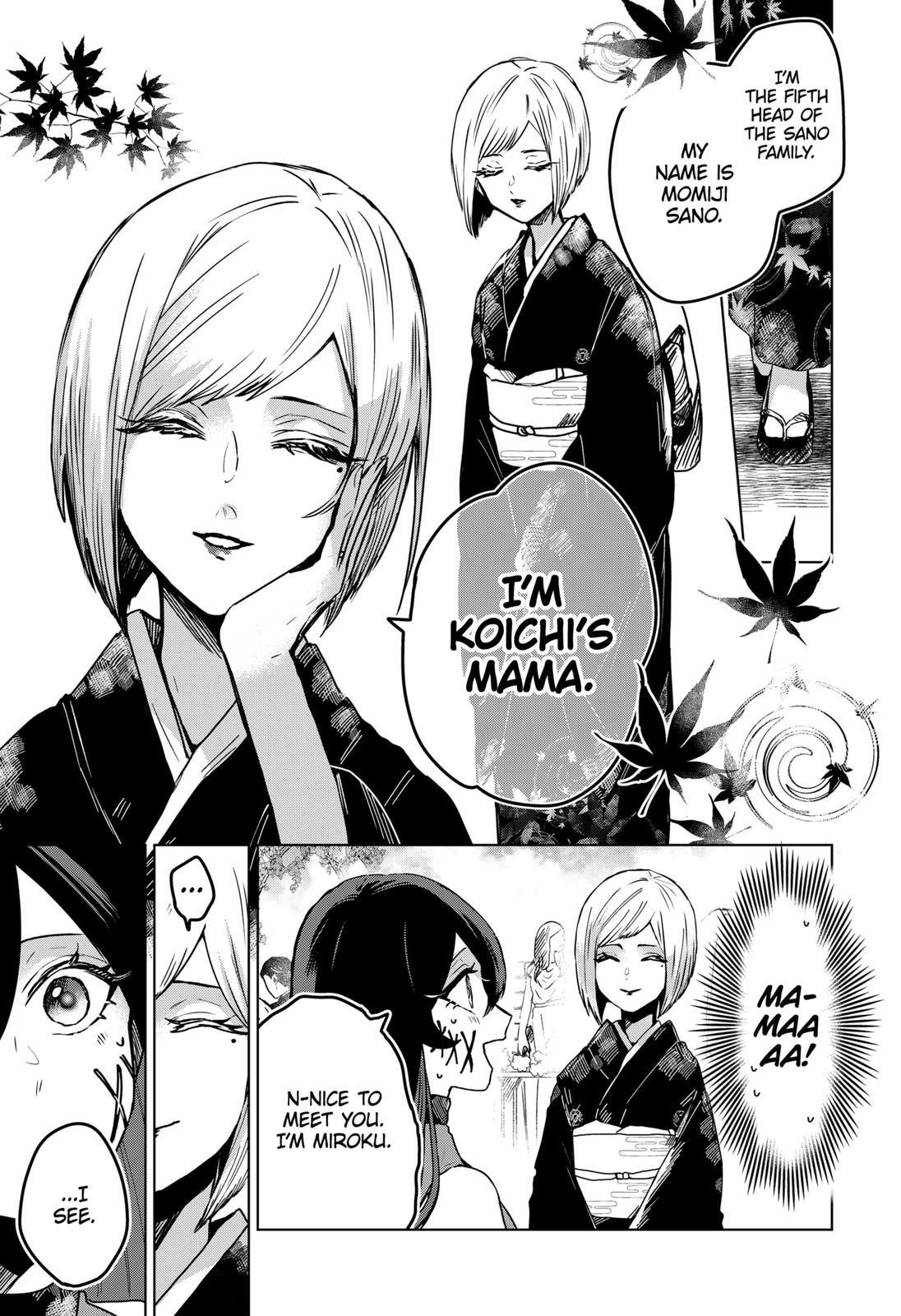 Kuchi ga Saketemo Kimi ni wa (2020 Short) Chapter 27 - Page 3
