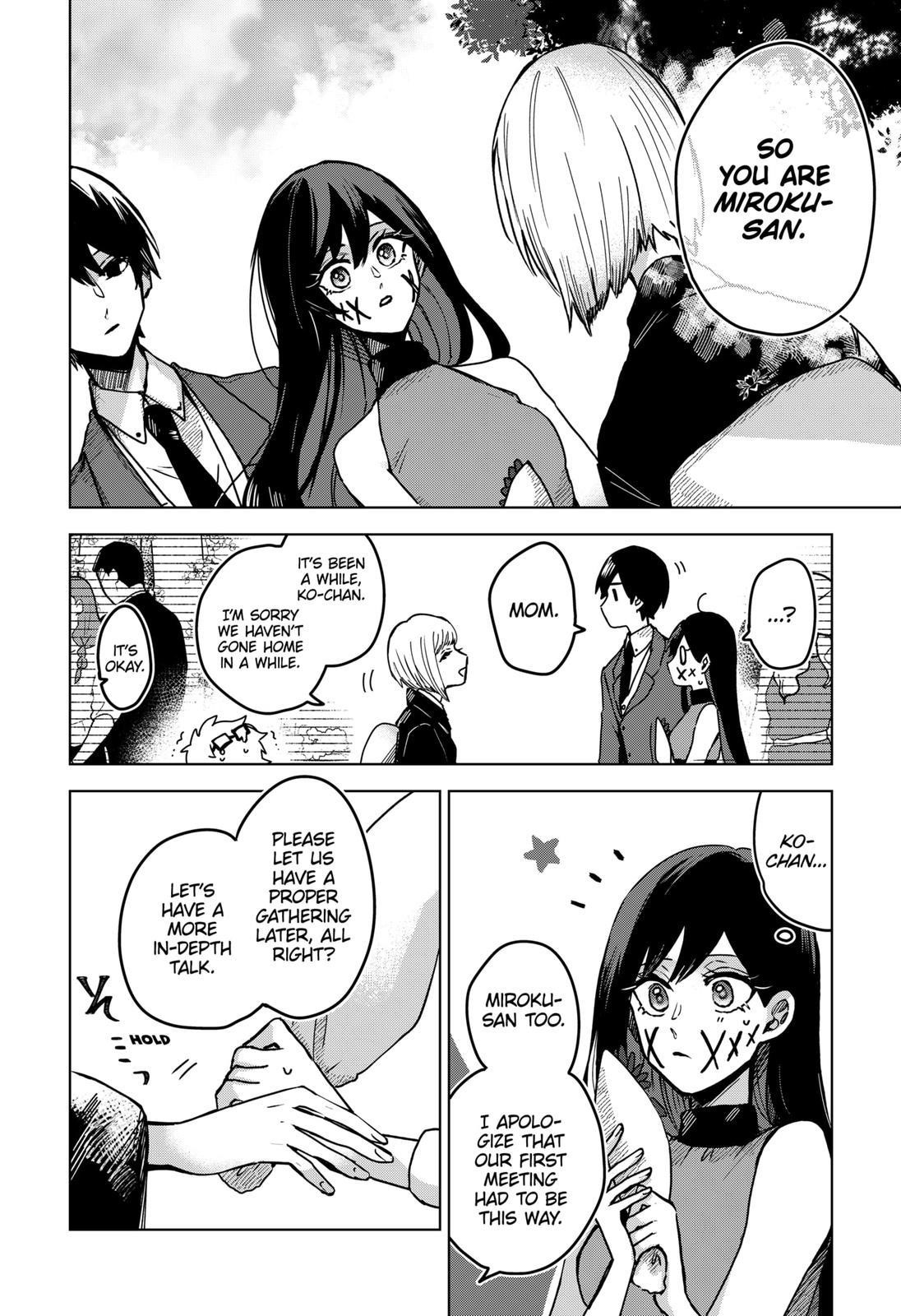 Kuchi ga Saketemo Kimi ni wa (2020 Short) Chapter 27 - Page 4