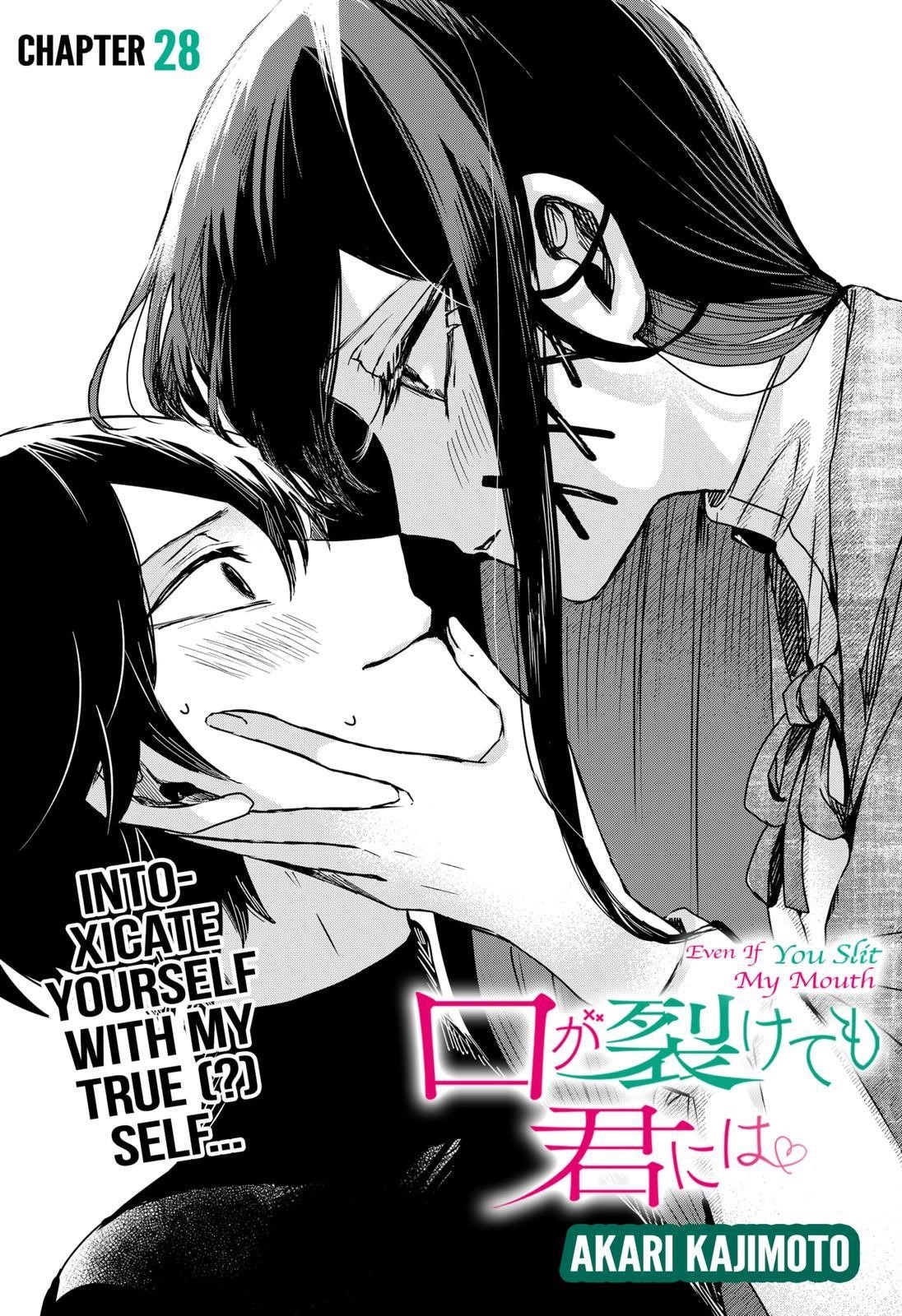 Kuchi ga Saketemo Kimi ni wa (2020 Short) Chapter 28 - Page 1