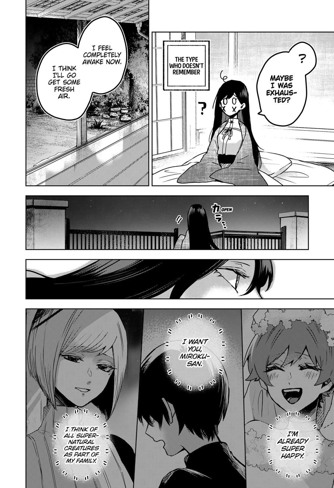 Kuchi ga Saketemo Kimi ni wa (2020 Short) Chapter 28 - Page 8