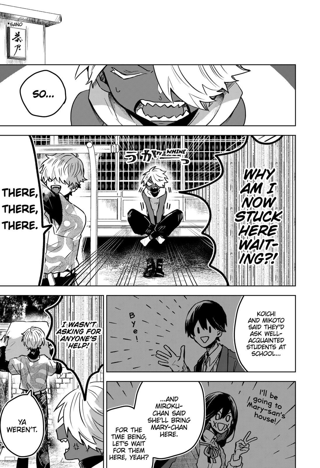 Kuchi ga Saketemo Kimi ni wa (2020 Short) Chapter 29 - Page 11