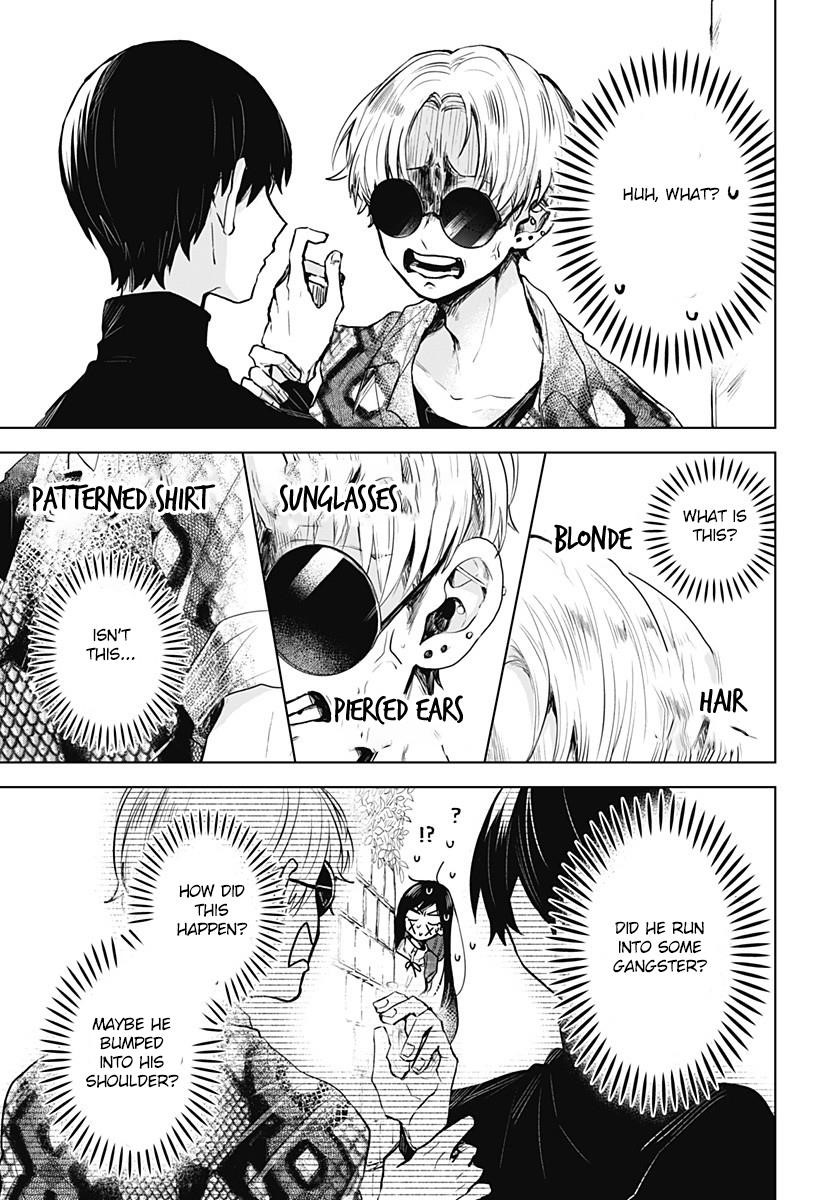 Kuchi ga Saketemo Kimi ni wa (2020 Short) Chapter 3 - Page 9