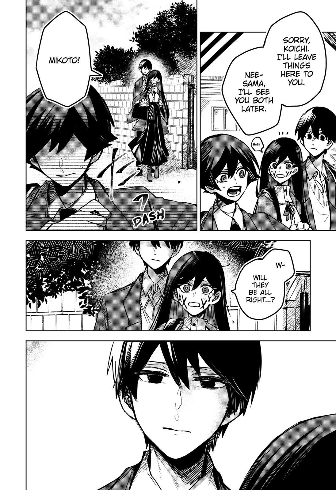 Kuchi ga Saketemo Kimi ni wa (2020 Short) Chapter 31 - Page 2