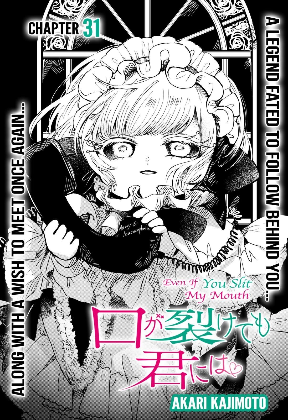 Kuchi ga Saketemo Kimi ni wa (2020 Short) Chapter 31 - Page 3
