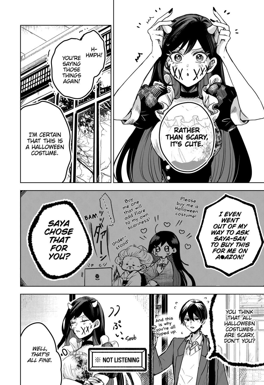 Kuchi ga Saketemo Kimi ni wa (2020 Short) Chapter 32 - Page 8