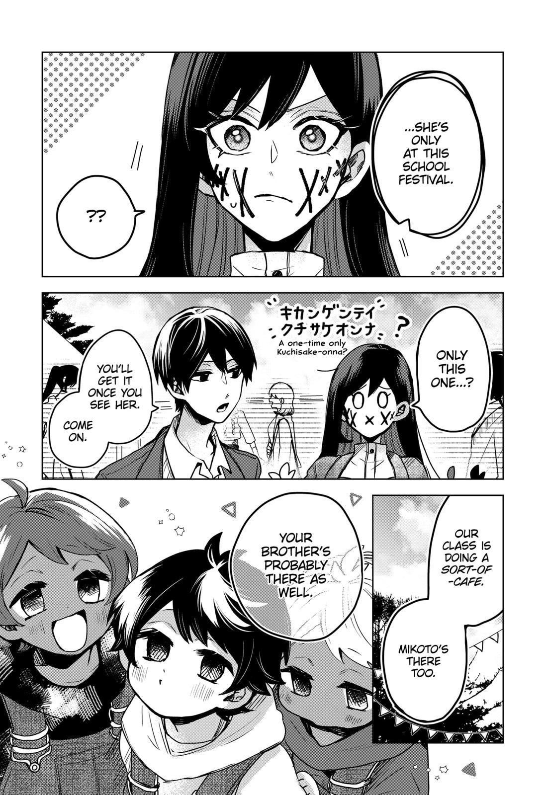 Kuchi ga Saketemo Kimi ni wa (2020 Short) Chapter 34 - Page 5