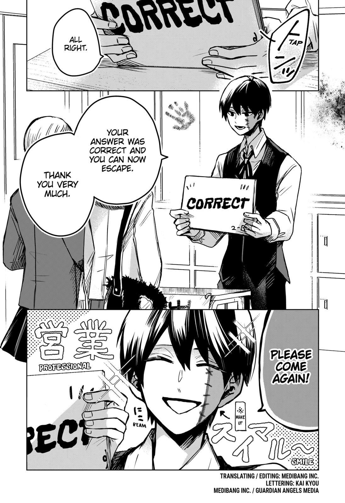 Kuchi ga Saketemo Kimi ni wa (2020 Short) Chapter 35 - Page 1