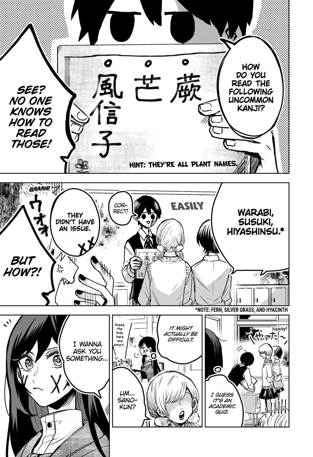 Kuchi ga Saketemo Kimi ni wa (2020 Short) Chapter 35 - Page 4