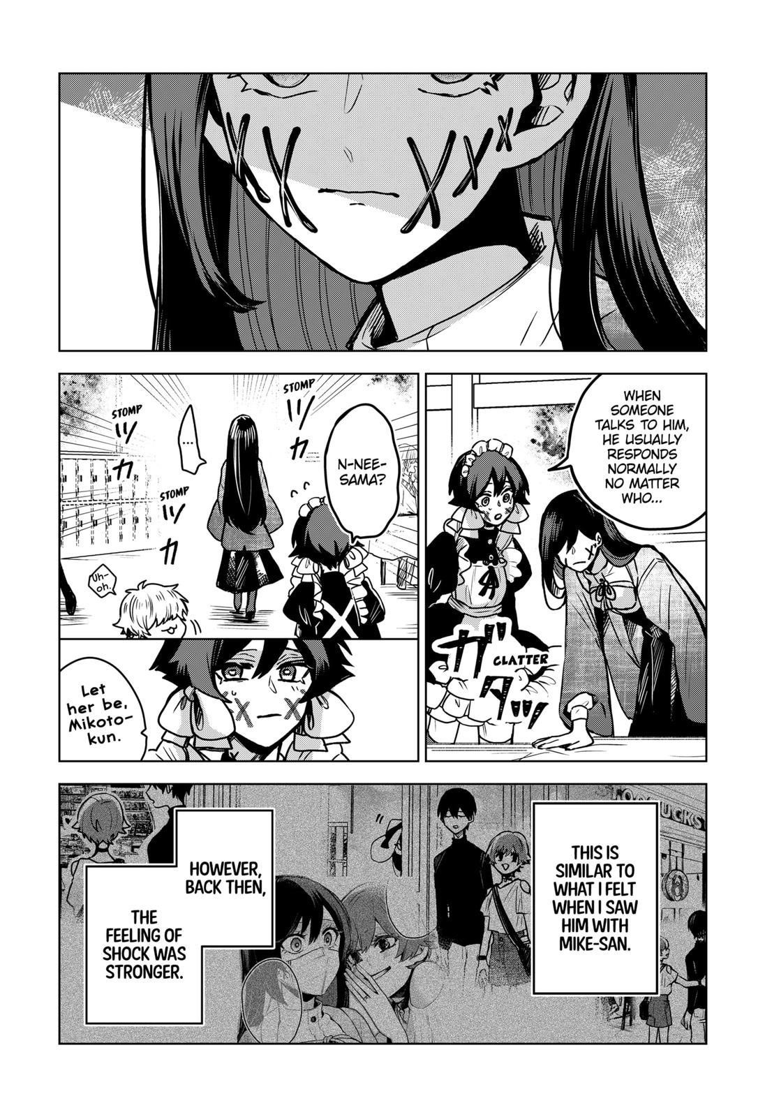 Kuchi ga Saketemo Kimi ni wa (2020 Short) Chapter 35 - Page 7