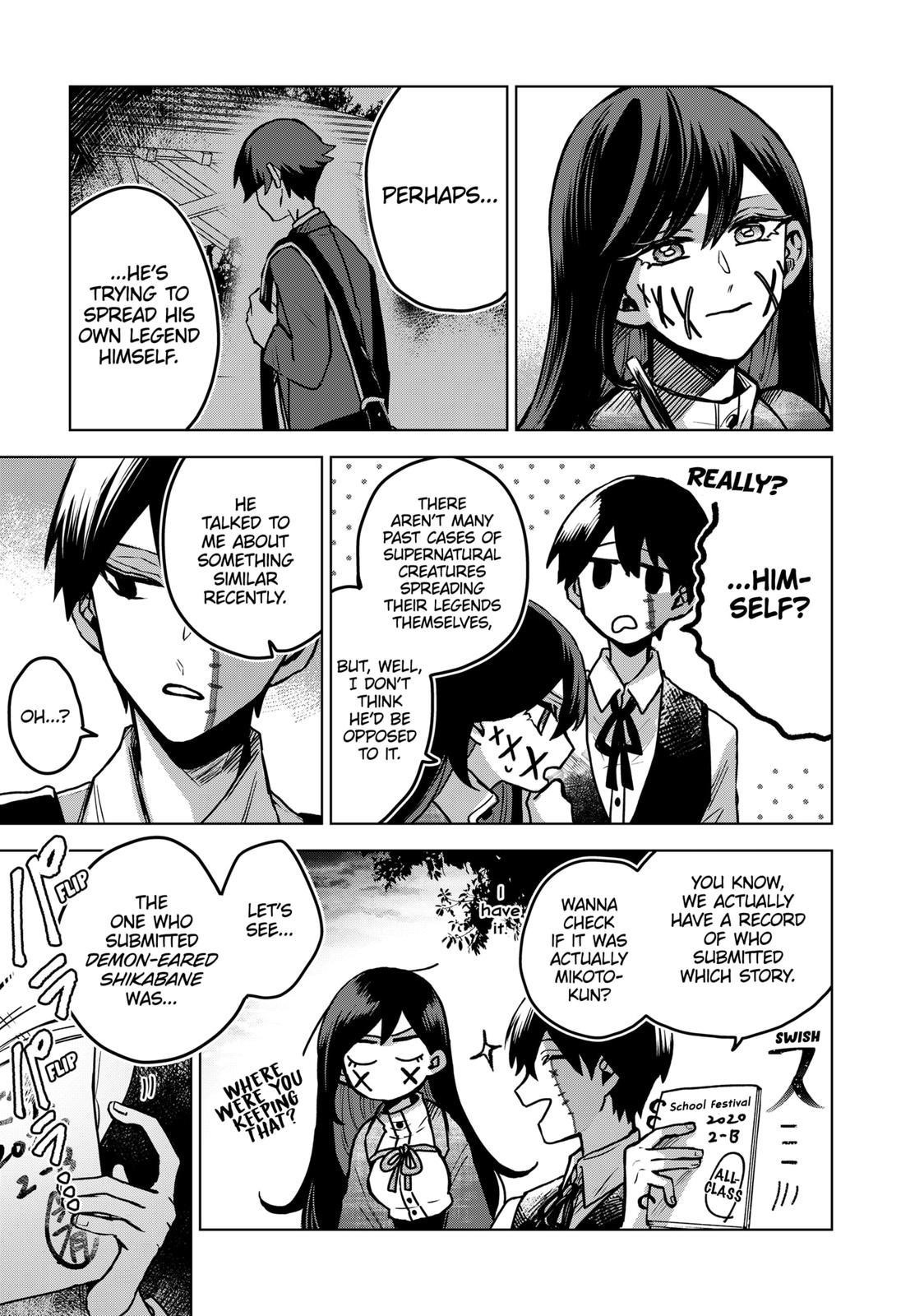 Kuchi ga Saketemo Kimi ni wa (2020 Short) Chapter 36 - Page 17