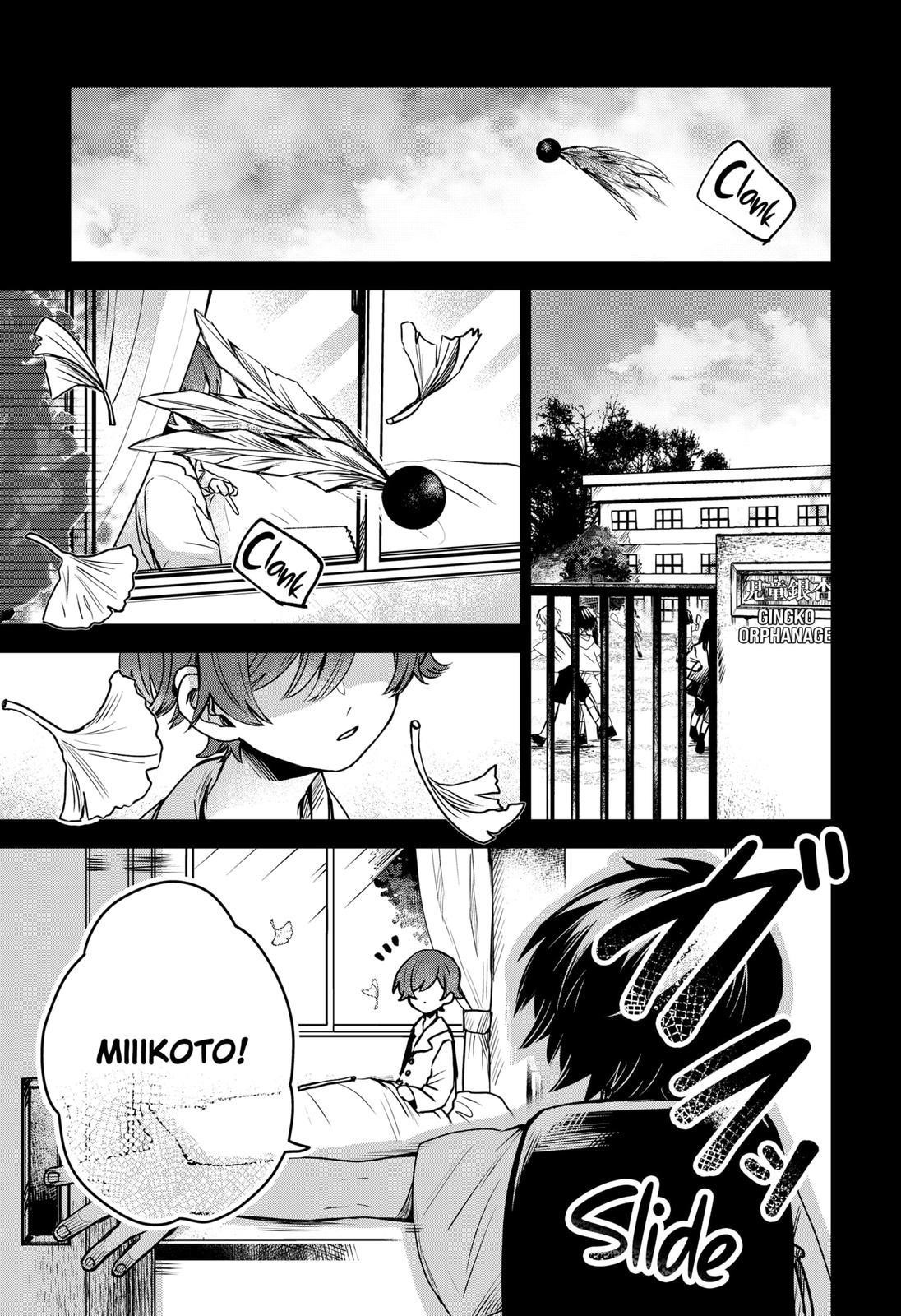 Kuchi ga Saketemo Kimi ni wa (2020 Short) Chapter 37 - Page 3