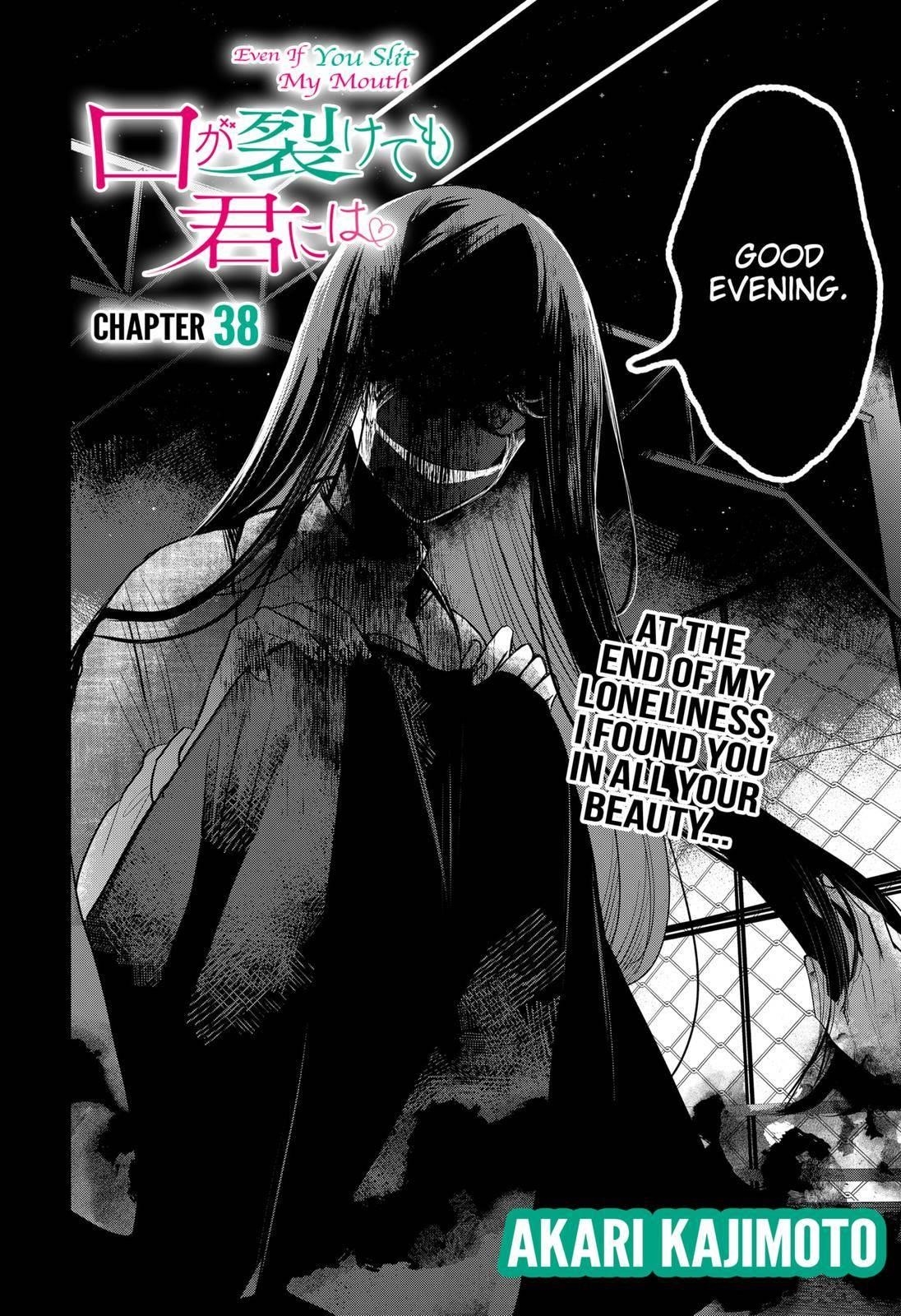 Kuchi ga Saketemo Kimi ni wa (2020 Short) Chapter 38 - Page 2