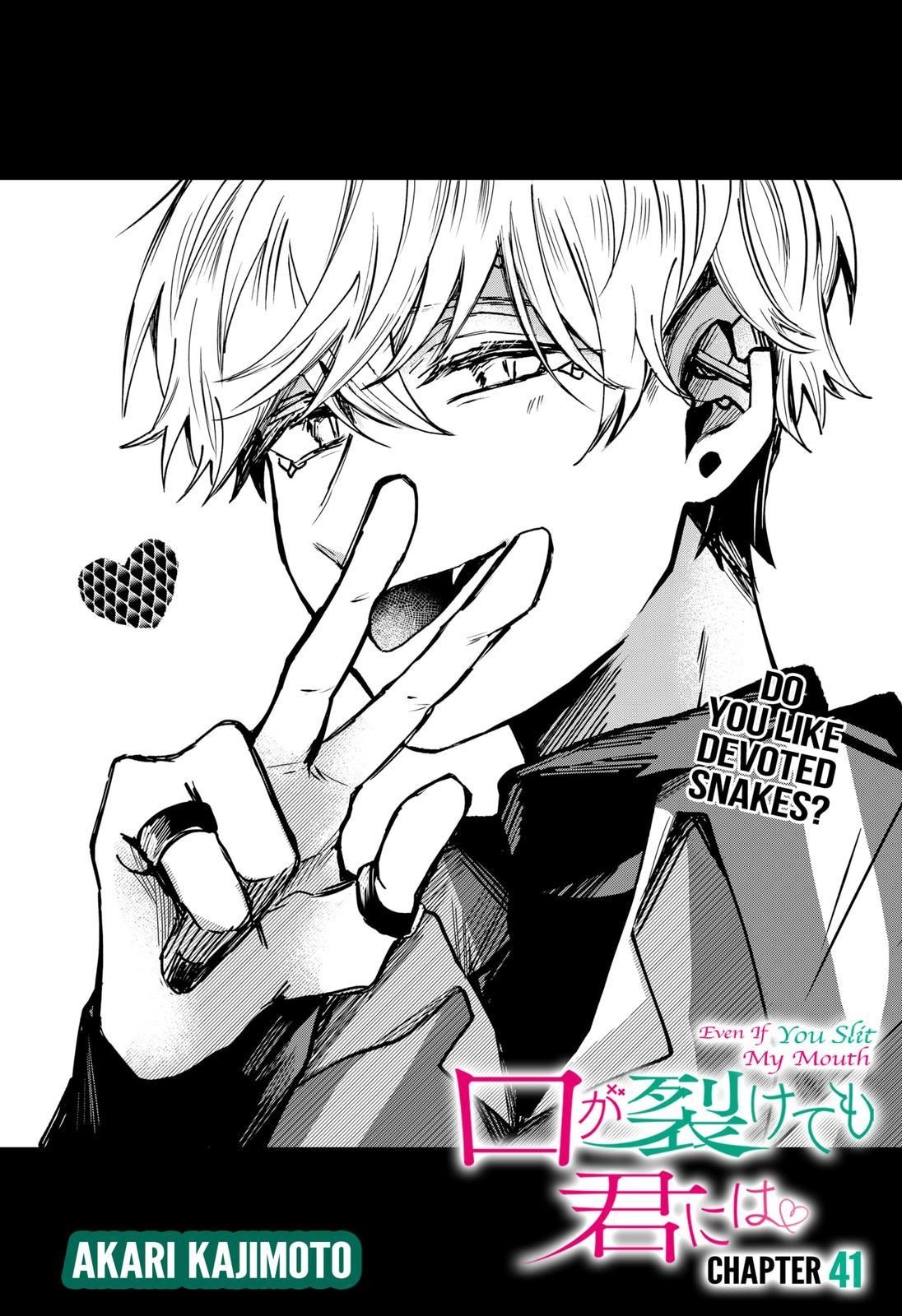 Kuchi ga Saketemo Kimi ni wa (2020 Short) Chapter 41 - Page 4