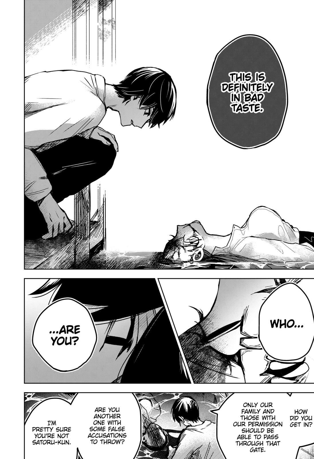 Kuchi ga Saketemo Kimi ni wa (2020 Short) Chapter 43 - Page 12