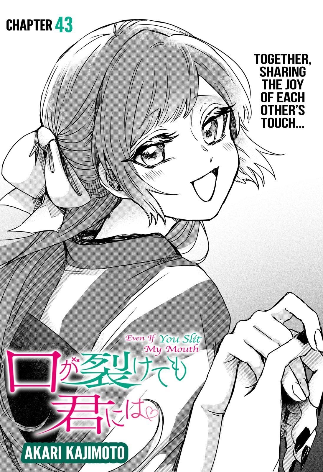 Kuchi ga Saketemo Kimi ni wa (2020 Short) Chapter 43 - Page 5