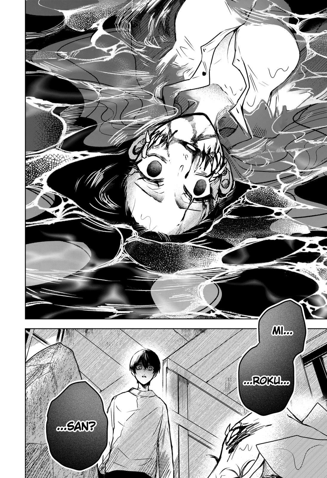 Kuchi ga Saketemo Kimi ni wa (2020 Short) Chapter 43 - Page 6