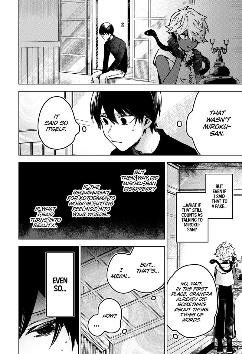 Kuchi ga Saketemo Kimi ni wa (2020 Short) Chapter 44 - Page 14