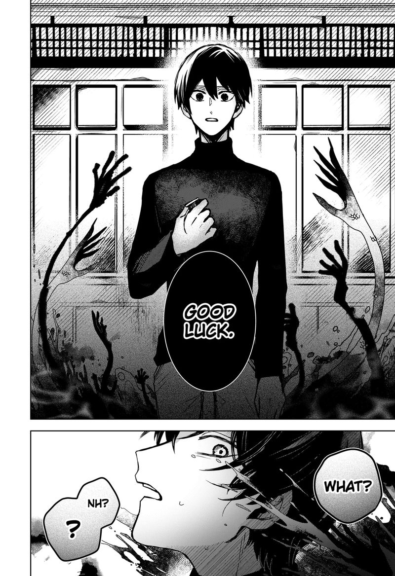 Kuchi ga Saketemo Kimi ni wa (2020 Short) Chapter 44 - Page 20