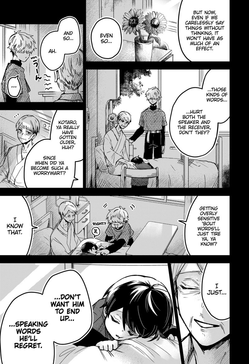 Kuchi ga Saketemo Kimi ni wa (2020 Short) Chapter 44 - Page 3