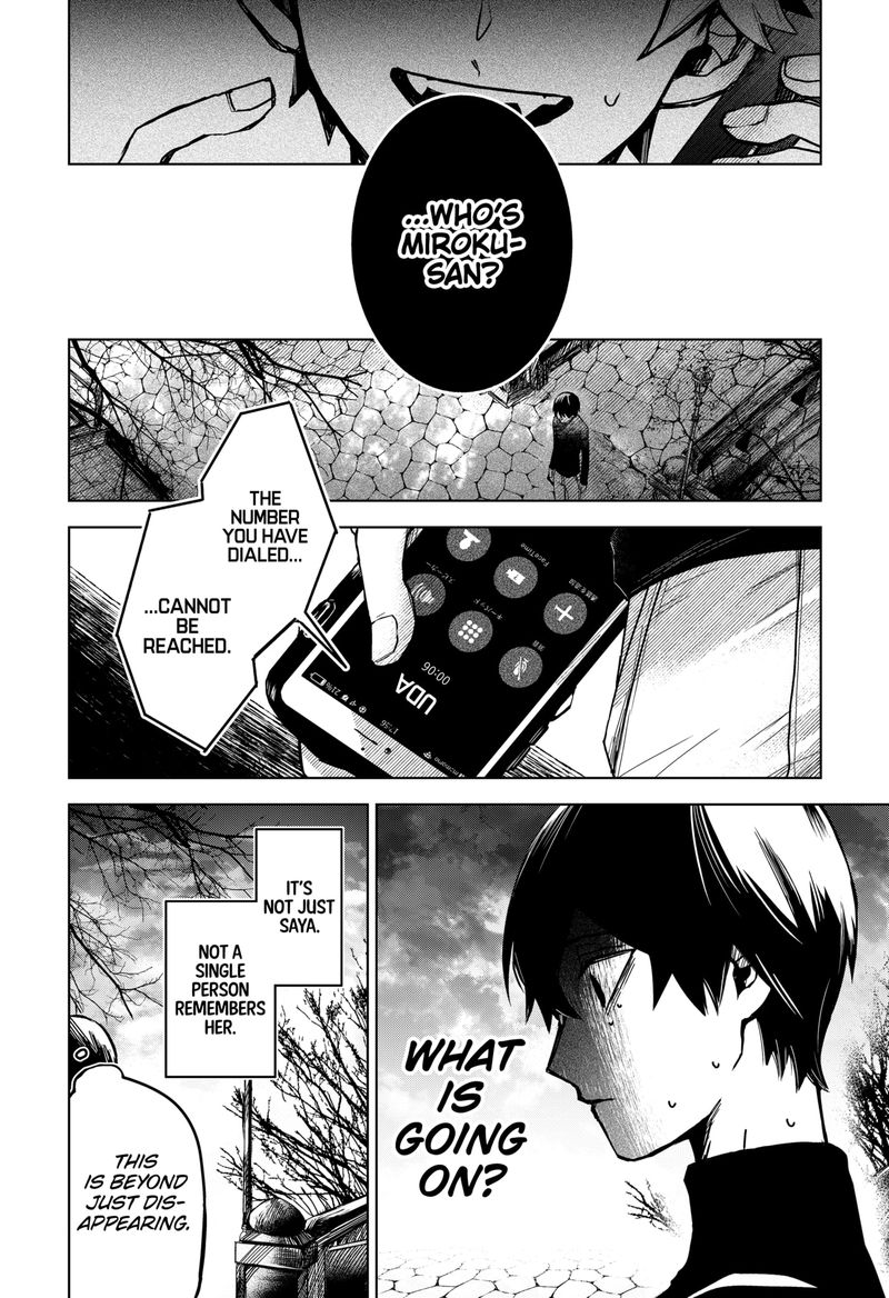 Kuchi ga Saketemo Kimi ni wa (2020 Short) Chapter 44 - Page 6