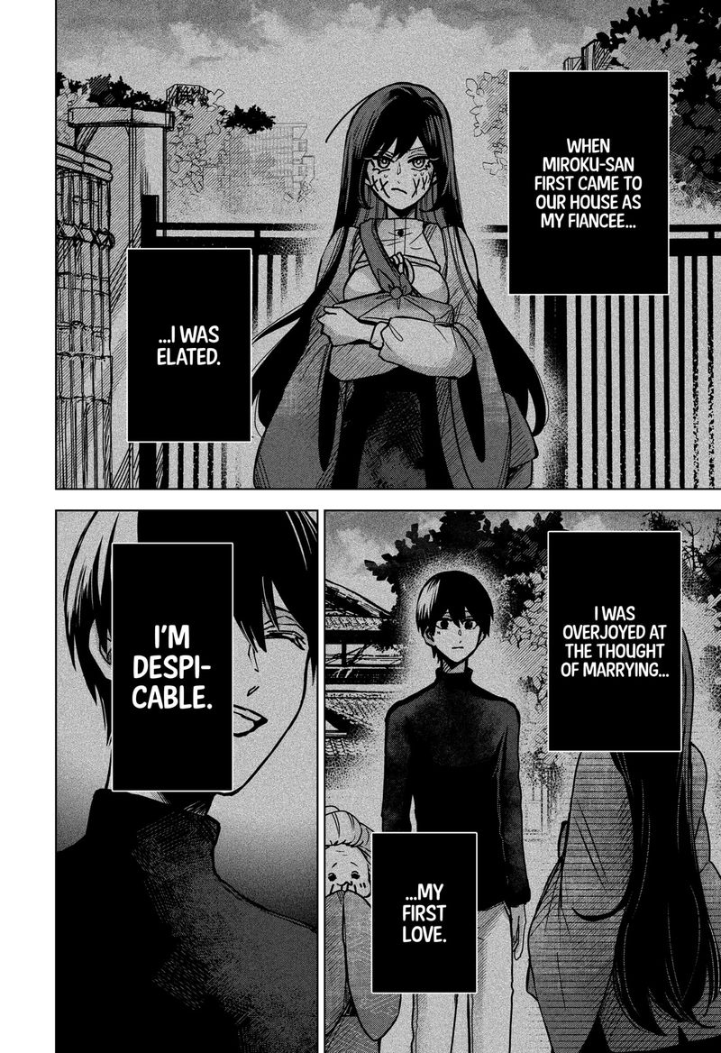 Kuchi ga Saketemo Kimi ni wa (2020 Short) Chapter 45 - Page 10