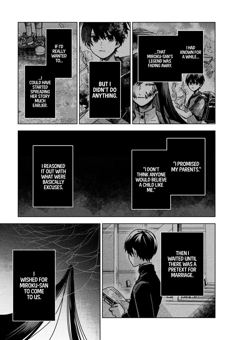 Kuchi ga Saketemo Kimi ni wa (2020 Short) Chapter 45 - Page 11