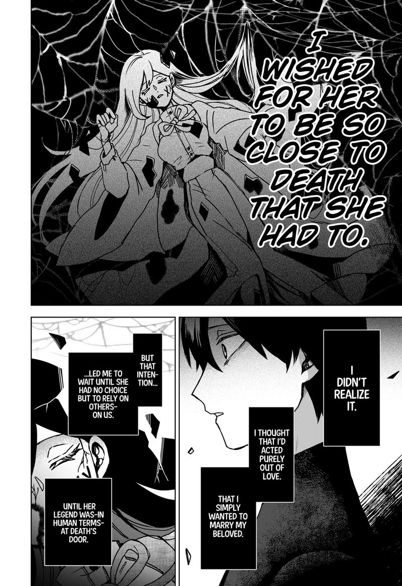 Kuchi ga Saketemo Kimi ni wa (2020 Short) Chapter 45 - Page 12