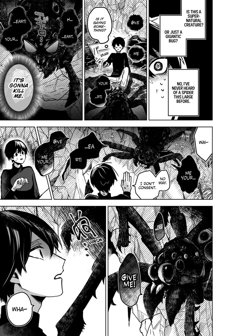 Kuchi ga Saketemo Kimi ni wa (2020 Short) Chapter 45 - Page 3