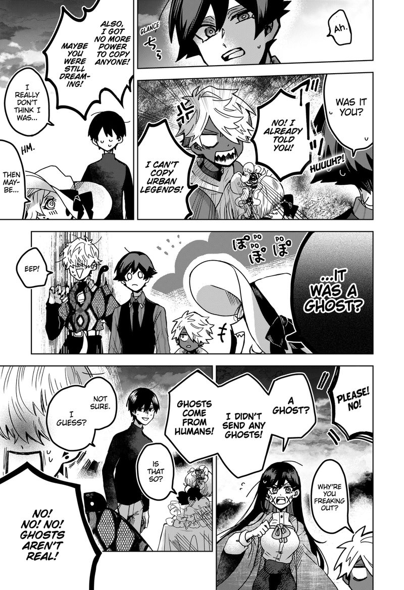 Kuchi ga Saketemo Kimi ni wa (2020 Short) Chapter 46 - Page 17