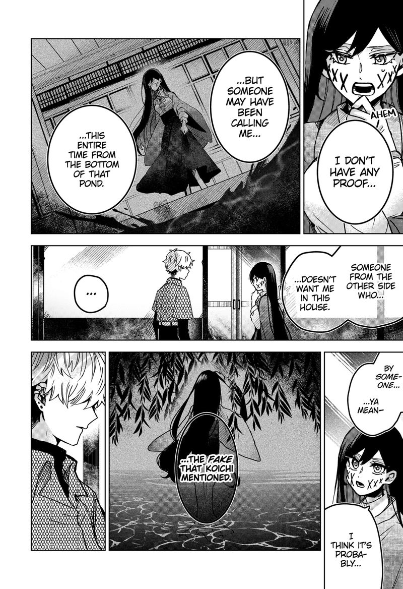 Kuchi ga Saketemo Kimi ni wa (2020 Short) Chapter 47 - Page 4