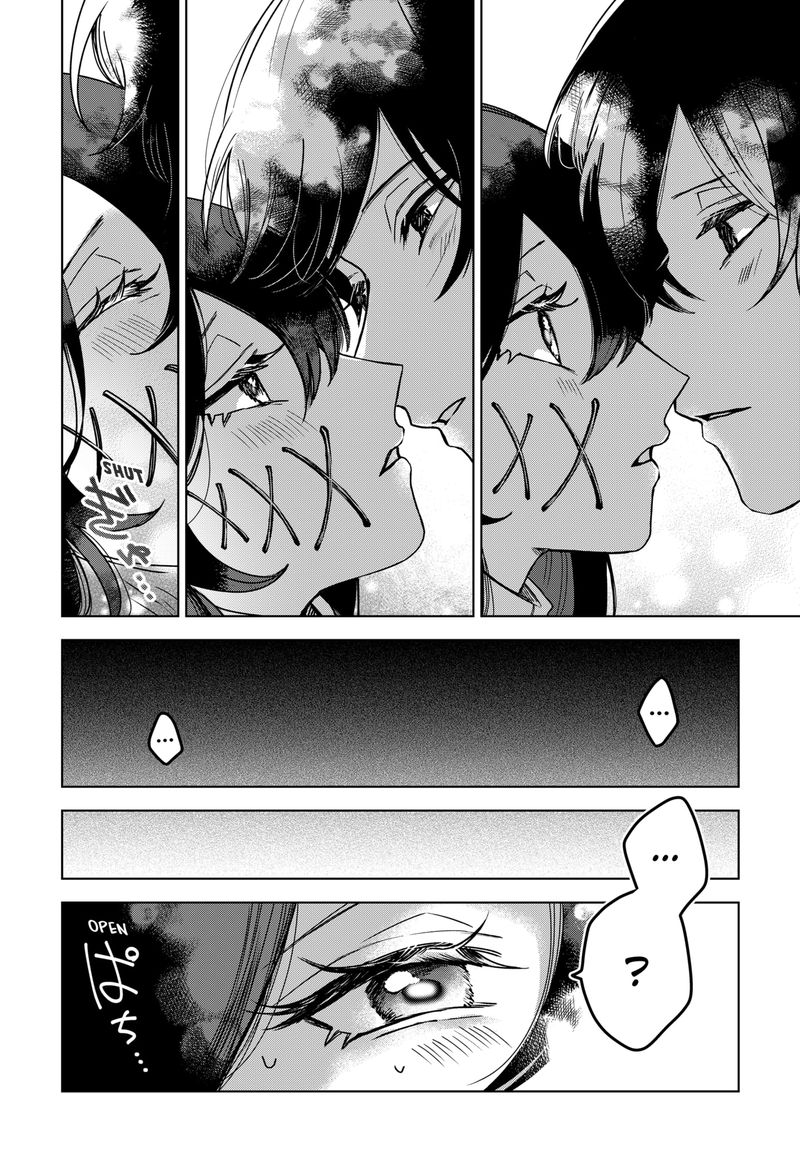 Kuchi ga Saketemo Kimi ni wa (2020 Short) Chapter 48 - Page 14