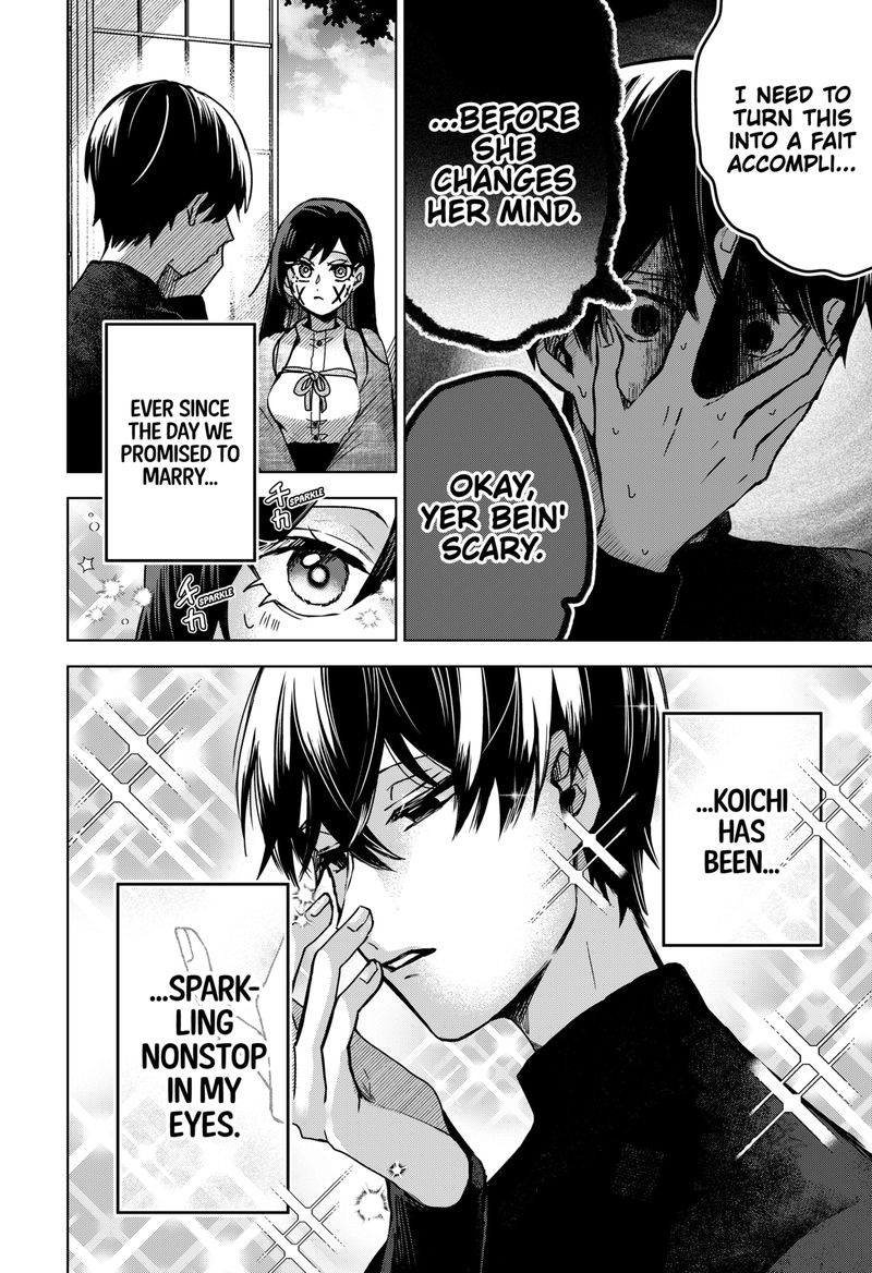 Kuchi ga Saketemo Kimi ni wa (2020 Short) Chapter 48 - Page 2